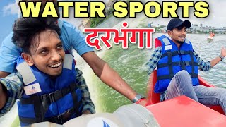 DARBHANGA WATER SPORTS // WATER SPORTS DARBHANGA BIHAR || बिहार में पहली बार आया Water Sports