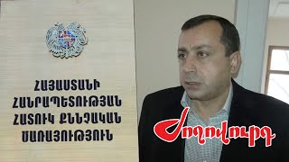 «5 հազար դոլարանոց մեքենա չենք հայտարարագրել, վա՜յ, վա՜յ, վա՜յ». նախկին պատգամավորն ընդունել է մեղքը