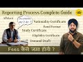 Reporting Process Complete Guide |College जाने से पहले जान लो ये सब🤯|Eligibility Certificate ?