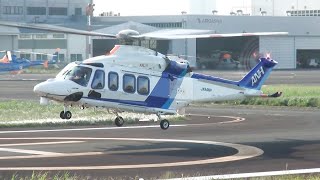 All Nippon Helicopter Leonardo AW139  JA94NH Final Approach and Landing