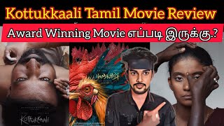 Kottukkaali Review | Soori🔥AnnaBen🐔CriticsMohan🙀 Kottukkaali Movie Review | Climax Enga da 🤫.?