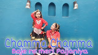 Chamma Chamma | 90's Popular Song | Shalu Kirar Dance | Alka Yagnik | China - Gate | 90's Item Song