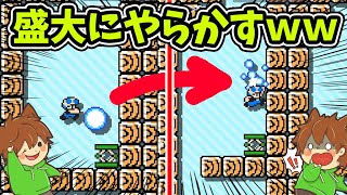 【スーパーマリオメーカー２#286】いやこのバトルコース難しくない！？【Super Mario Maker 2】ゆっくり実況プレイ