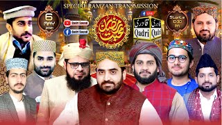 #LIVE Muhabat-e-Ramzan Transmission 6 May 2021 part 1