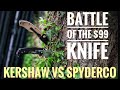 Kershaw VS Spyderco  (Which is better for EDC??)