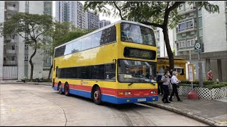 CTB Route 88R (City One Shatin - Central)