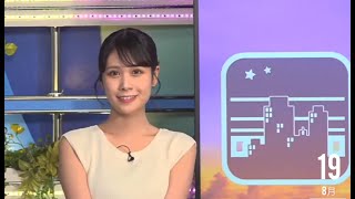 【戸北美月】2022年8月19日（123)