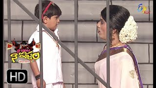 Naa Show Naa Ishtam | Naa Skit Naa Istam | 23rd August 2017 | ETV Plus