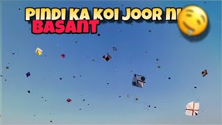 Basant 2024 In Rawalpindi🔥Mini Basant | Pindi Ka koi Joor ni | 6 tawa Fight | Big tukal flying