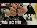 꼭 합본이어야만 속이 후련했냐 저스티스리그 최강 블랙 슈퍼맨 u0026 나이트메어 배트맨 hottoys