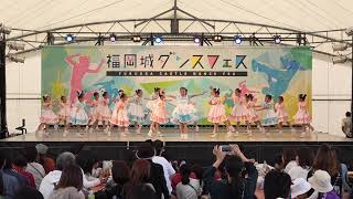 美勝女隊 (福岡) 福岡城ダンスフェス2019 May 6th 2019