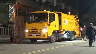 台灣垃圾車 || 晚上倒垃圾 || 垃圾車音樂 || Taiwan Garbage truck