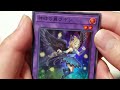 【遊戯王ocg】おかわり開封。デッキビルドパック　タクティカル・マスターズ