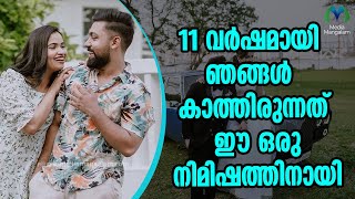 പ്രണയകഥ വെളിപ്പെടുത്തി നടൻ അശ്വിൻ ജോസ് | Actor  |Aswin Jose