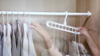 Space Saver Plastic Magic Hanger Clothes Rack | شماعة سحرية