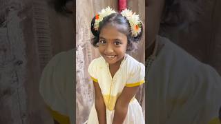 ഇന്ന് മോളുടെ സ്കൂളിൽ Cultural Day ആയിരുന്നു🥰#minivlog #vlog #youtubeshorts #shortsvideo #short #yt