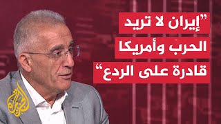 العميد إلياس حنا: تفعيل وحدة الساحات بيد إيران وأمريكا أثبتت قدرتها على الردع