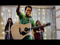 ये जीवन है क्या तेरे बिना मसीह hindi christian song by debdoot chandra ye jiwan hai kya tere bina