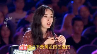 爆笑段子；大师机智、搞笑解答女评委提问…句句经典！配音改编