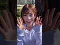 東村芽依【日向坂46】