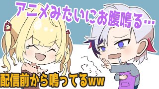 【ホシミナイト】初めてのオフコラボでケーキ作りをするホシミナイト【不破湊/星川サラ/にじさんじ/手描き切り抜き】