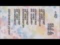 この道　松原　操 歌／北原白秋 作詞／山田耕筰 作曲／山田耕筰 編曲【レコード】