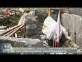 蘭嶼電纜地下化經費通過 力拚兩年完工｜每日熱點新聞｜原住民族電視台