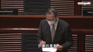 爭取明年第三季推出法治培訓計劃 (16.11.2022)