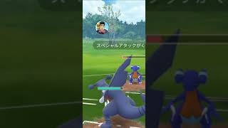 スーパーリーグ５勝目＠ガブリアスを使う #PokemonGO #shorts