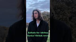 Balada for Adelina Darii cover