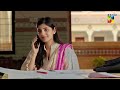 Agar - EPISODE 24 - [ 𝗕𝗘𝗦𝗧 𝗦𝗖𝗘𝗡𝗘 01 ] - #junaidkhan #hinaaltaf - HUM TV Drama