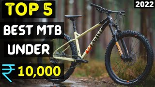 Top 3 Best MTB Under 10000 India 2022 ⚡ best mtb gear cycle under 10000 | best mtb under 10k rupees
