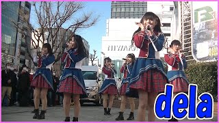 【dela】LFL Idol Meeting vol.4 栄広場2022.02.27 右側 Japanese idol group dela