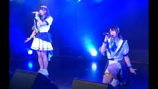 恋色モノポリー Special Girls Revolution vol.181 (2024.11.19)