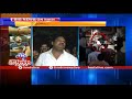 ramchandrapur si beats ycp state youth president jakkampudi raja badly hmtv