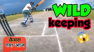 stunning wicket keeping in a village cricket match | GoPro helmet cam cricket #crickethighlights