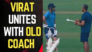 Virat Kohli’s special preparation ahead of Ranji Return after 12 years |Sports Today