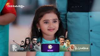 Manathe Kottaram | Ep - 185 | Best Scene | Feb 20 2025 | Zee Keralam