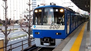 2018/03/18 【ブルースカイトレイン】 京急 600形 606F 品川駅 【リラックマ】