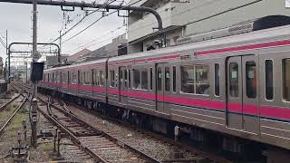 【フルHD】京王電鉄京王線8000系(特急) 飛田給(KO20)駅通過