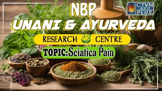 Sciatica Pain | NBP UNANI \u0026 AYURVEDA RESEARCH CENTRE