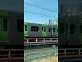 【みんな大好き❤】東京臨海高速鉄道リンカイナイ