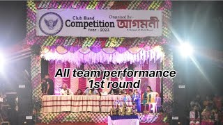 club band compitition-2023, organise by- agomoni band (Chinsurah)