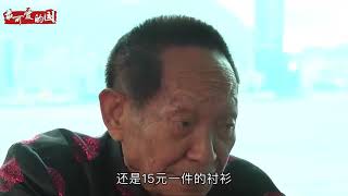 杂交水稻换石油？袁隆平在迪拜沙漠种出水稻，西方媒体赞叹奇迹