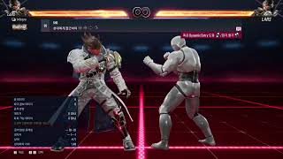 [철권8기술표#25] 철권8 라스 모든기술 커맨드리스트 / TEKKEN8 Lars Command Move List