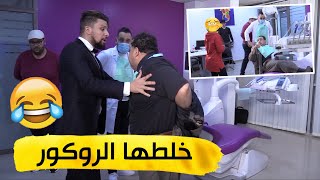 كاميرا كاشي حكمناكم قاع I فريد الروكور ما يحبش الحقرة شوفوا كيفاش خلطها عليهم قاع 😂