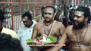 #அன்னாபிஷேகம்_2023 #ஸ்ரீ_அண்ணாமலையாருக்கு_பௌர்ணமி #Tiruvannamalai #Annabhishekam #annamalaiyartemple