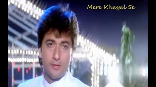 Mere Khayal Se Song | Balmaa Movie Song | Avinash | Ayesha | Nitin Mukesh | Asha Bhosle