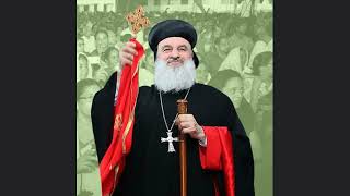 Thob'Shlom- Welcome song- HH Moran Mor Ignatius Aphrem II