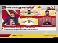 distract and rule divert and rule എന്ന പുതിയ തന്ത്രം കൂടി മോദി ആവിഷ്‌കരിച്ചു വി.ടി ബൽറാം